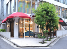 年末年始 直営店の営業日・営業時間のご案内