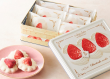 『ショートケーキクッキー』販売場所のお知らせ