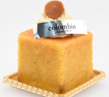 まるごと丹波栗のキューブケーキ