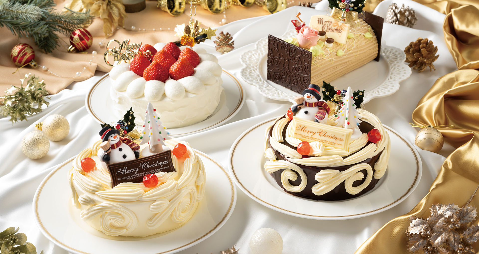 コロンバンのクリスマスケーキ