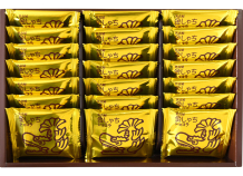 2026年4月の催し物のご案内